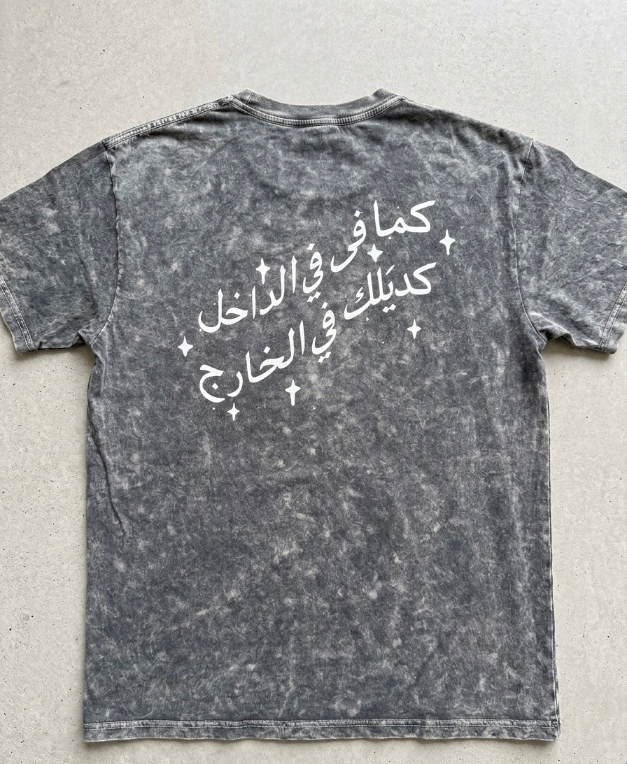 🖤Arabic Oversized