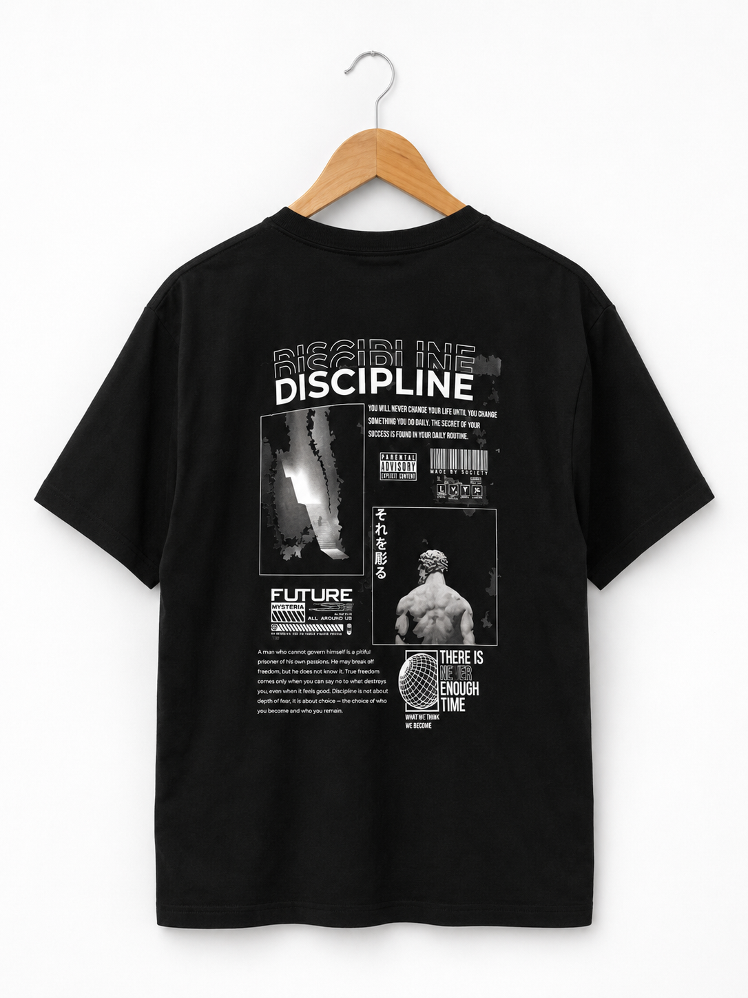 Discipline oversized